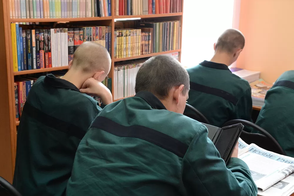 Imagem do curso: Educação no Sistema Prisional